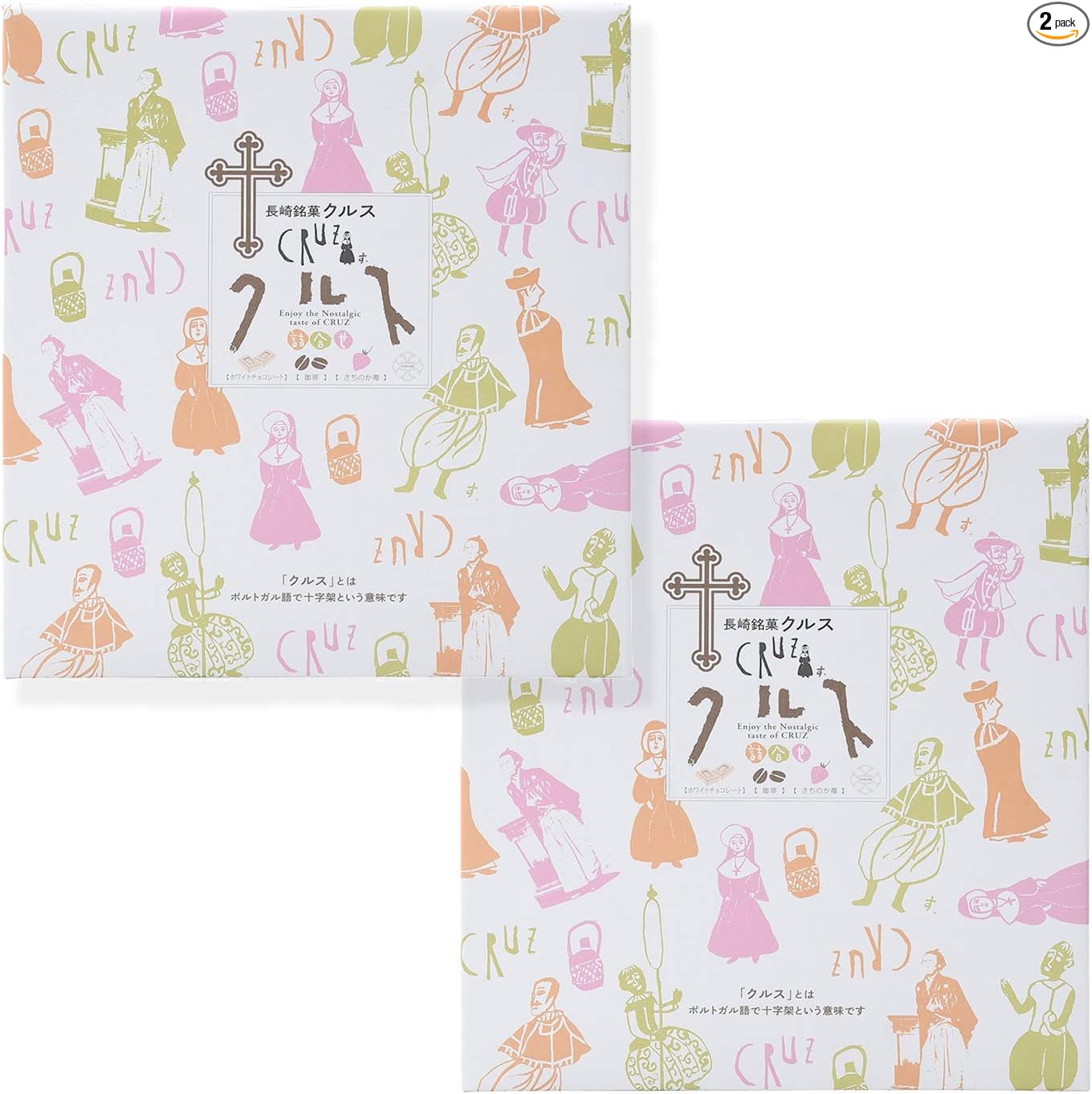 Obama Shokuryo Nagasaki Famous Sweets Cruz 3-Variety Set, Pack of 24