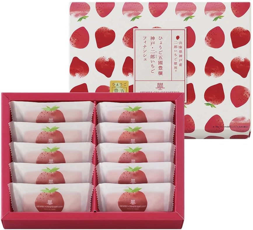 Unlical Pantier Candy Gift Funnel Gift Kobe Jiro Strawberry Finanche (Pack of 6) | Assorted Sweets, Individually Wrapped, Present, Return, Souvenir, Baking, Retirement, Housewarming