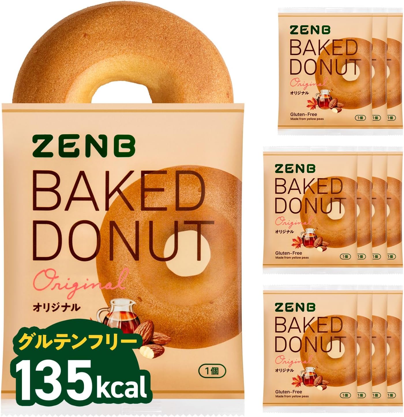 ZENB Healthy Snacks, Grilled Donuts, 2 Types, 8 Bags (Original Cocao), Sugar Free, Gluten Free, Diet Snacks, Time, Fiber, Candy, Gift, Sweets, Souvenir, Individually Packaged, Made in Japan, Ready