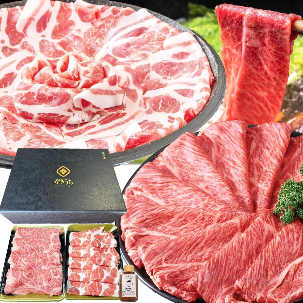 Kagoshimagururi Meat Comparison Set Kuroge Wagyu Black Pork Shabu-Shabu Set from Kagoshima Prefecture with Soup 400g~800g Premium Wagyu Beef Shabu-Shabu Sukiyaki Meat Gift Present Congratulatory