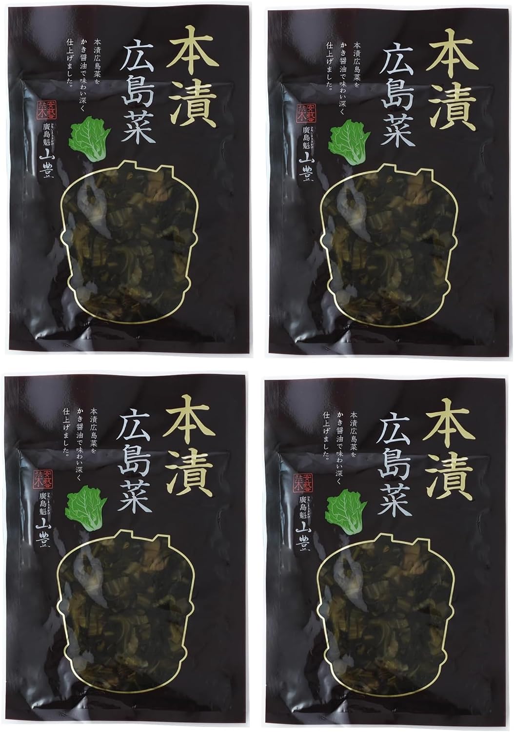 Yamatoyo Honzuke Hiroshima Vegetables, 3.5 oz (100 g) x 3 Bags