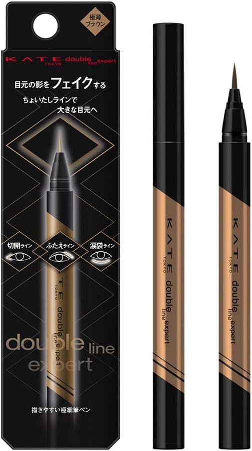 Kate LB-1 Eyeliner Double Line Expert Ultra Thin Brown Single 0.5 Milliliters