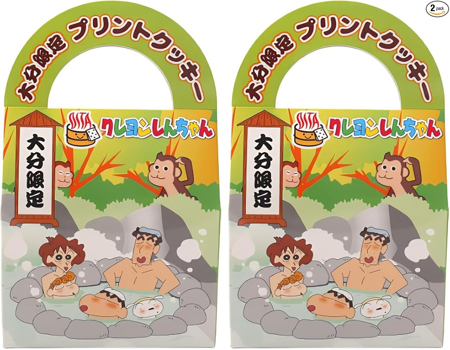 Oita Limited Print Cookies, Crayon Shin-chan, Set of 7