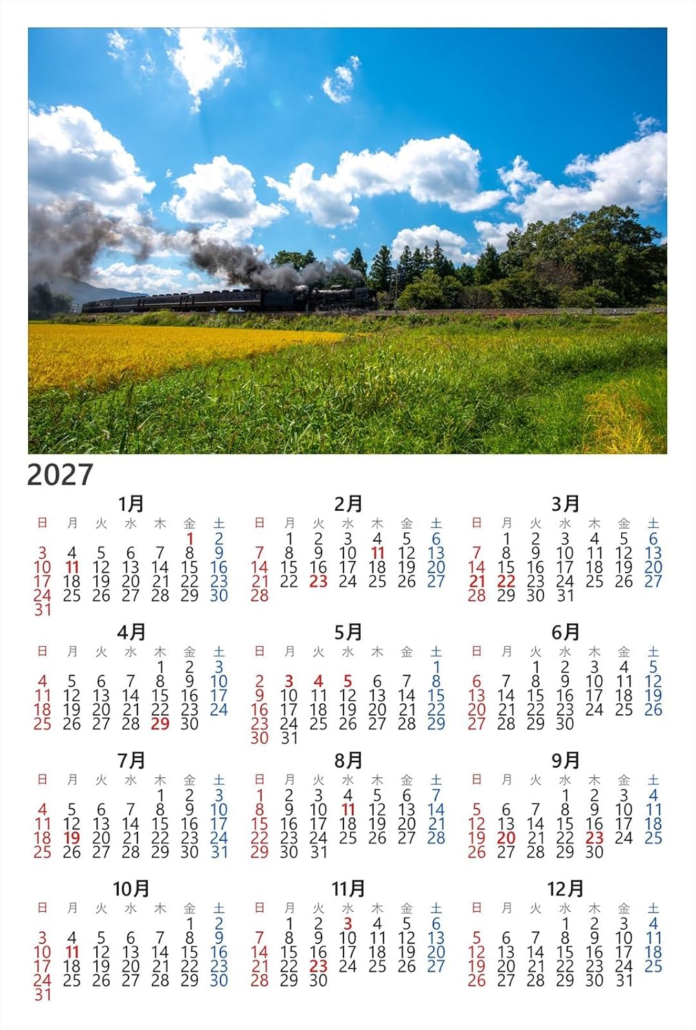 【2027年カレンダー】【日本風景ポストカード】山口県 JR西日本 D51 SLやまぐち号 photo by daikegoroフォトカードお土産に４