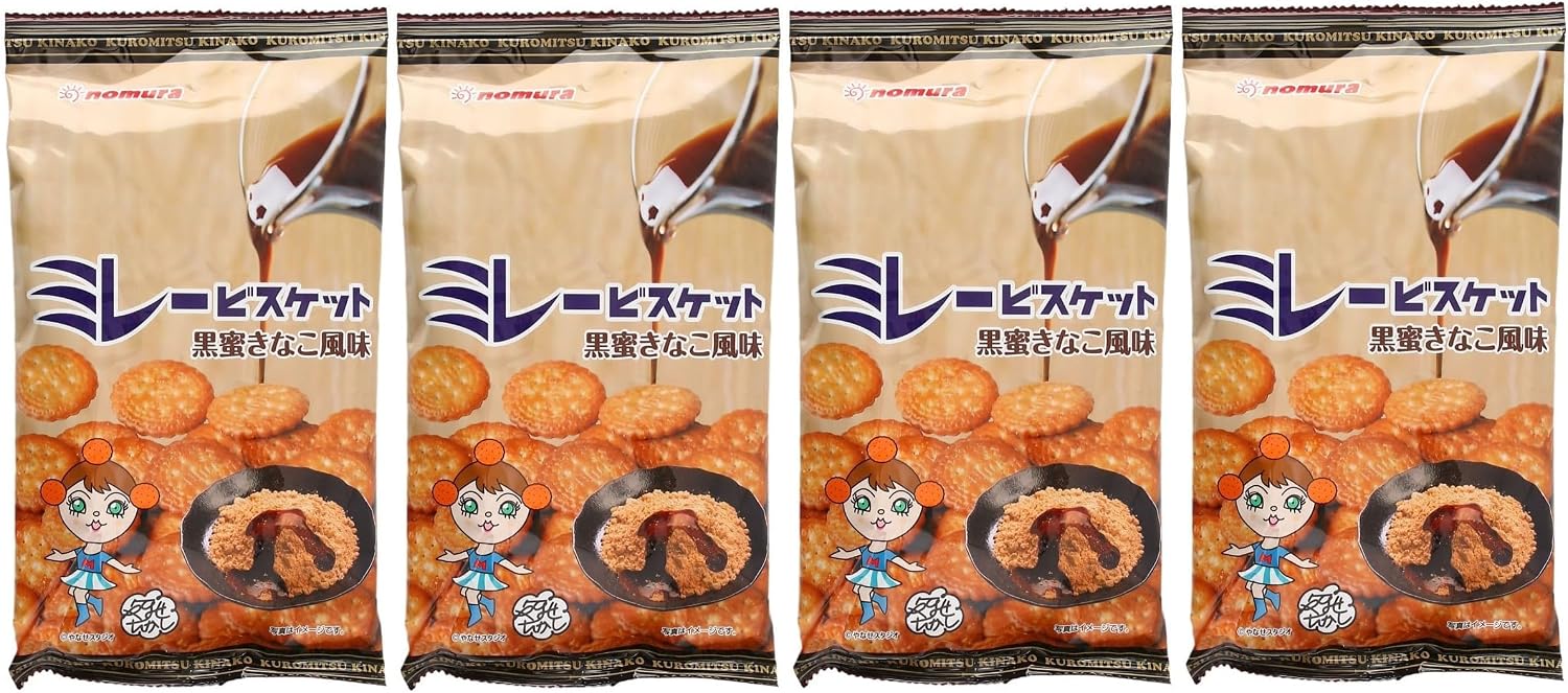 Nomura Senbean Processing Shop Millet Biscuit, Black Honey Noodle Flavor, 4.2 oz (120 g) x 4 Bags, Domestically Produced in Kochi Prefecture Souvenir