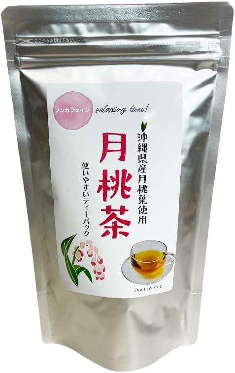 Herbal Tea, Caffeine-free Tea, Tea Packs, Okinawa Souvenir, Made from Moon Peach Leaf from Okinawa Prefecture, Large, 0.07 oz (2 g) x 30 Packets