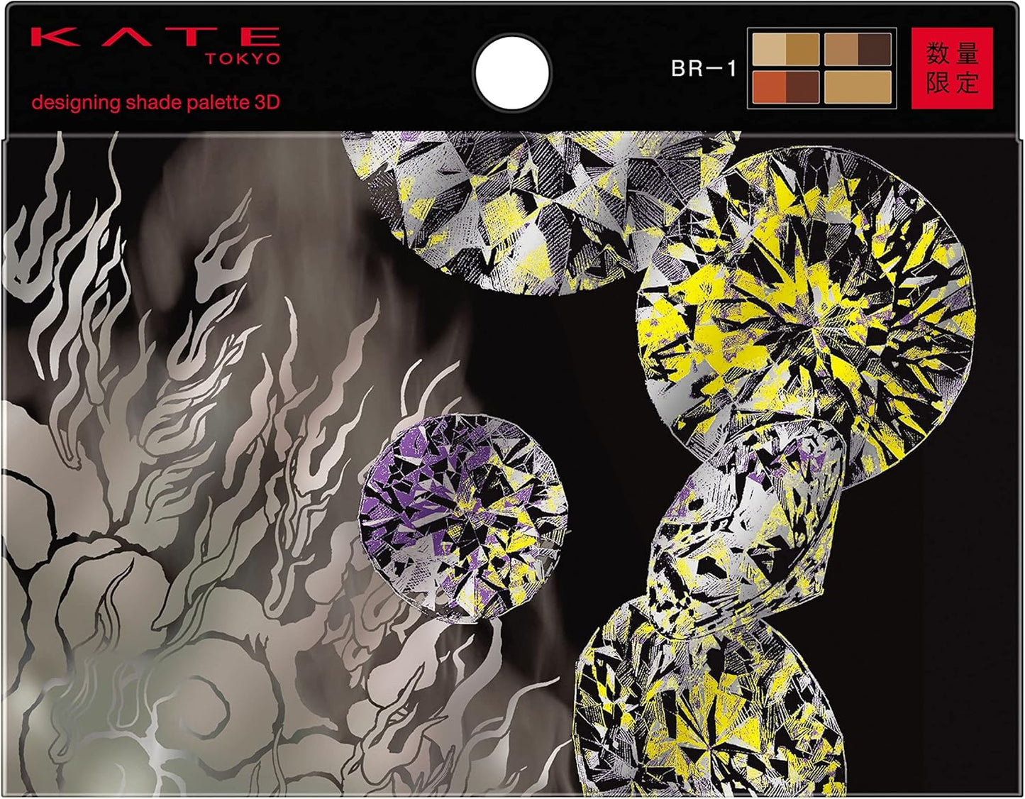 Kate Designing Shade Palette 3D BR-2