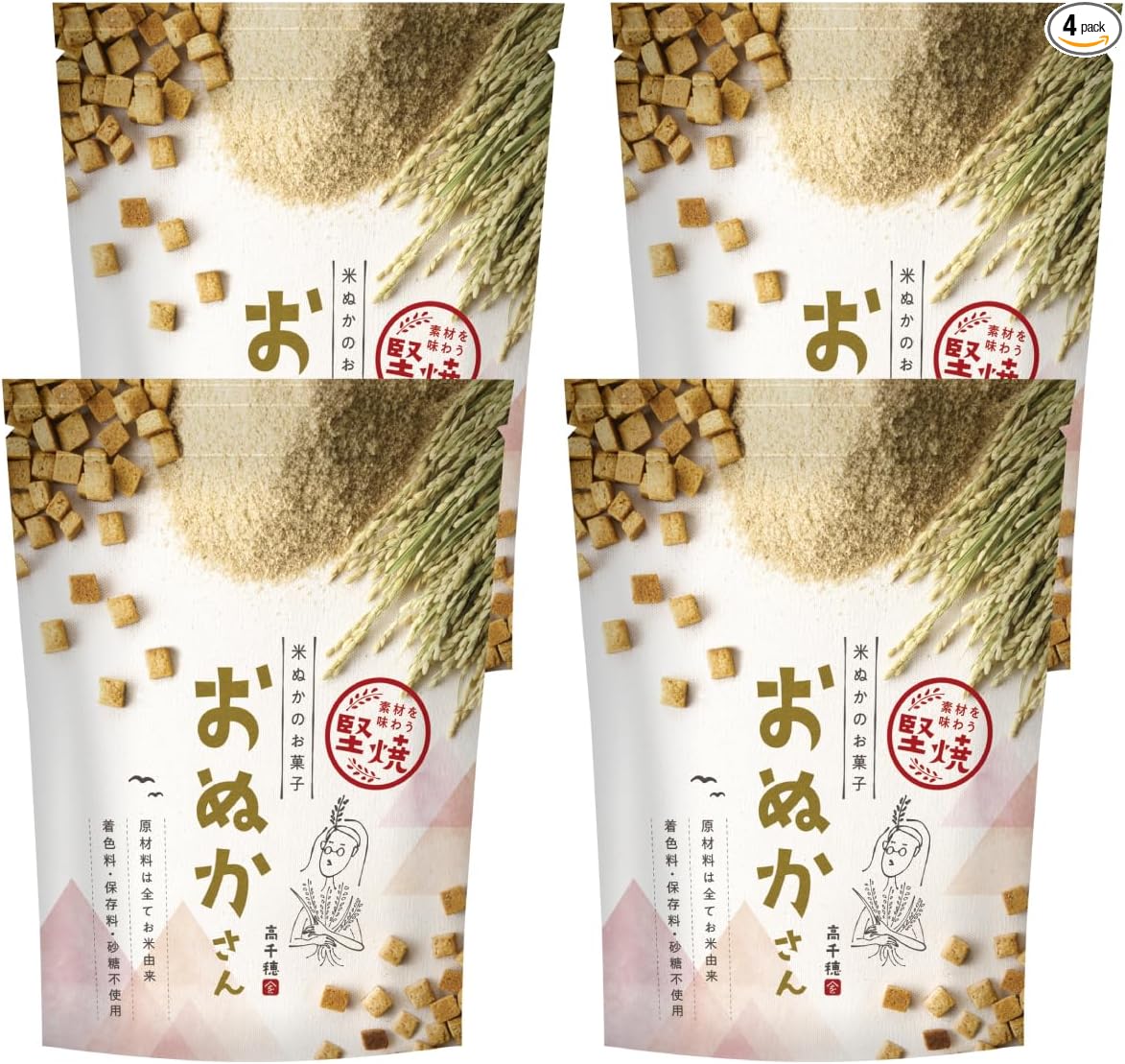 (Official) Takachiho Murata Rice Flour Cookies, Additive-Free, Sugar Free, Sweets, Bran 4 Bags (Assorted)