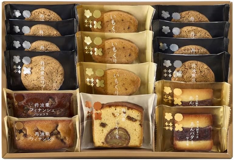 Nakajima Daisodo Assorted Tamba Yaki, Sweets, Assorted Set (22 Pieces (NYE))