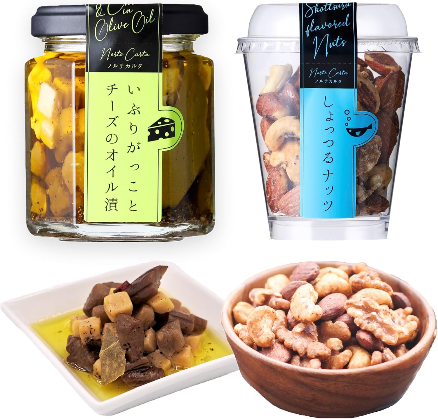 Snack Set; Enjoy Smoking and Flavor; Perfect for Beer and Highballs; For Home Drinking and Parties; Minister of Economy Industry Award; Norte Carta; Ibugakko Cheeses in Oil and Pickled in Gorototomami Cheese (Smoked & Nuts)