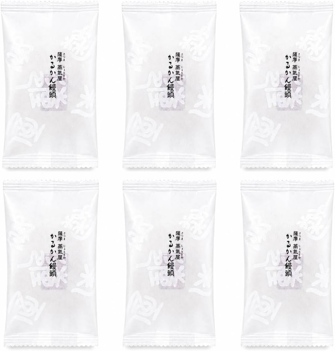 Sabama Steamya (Unanatsu (Plain) Pack of 10) with Carry Bag