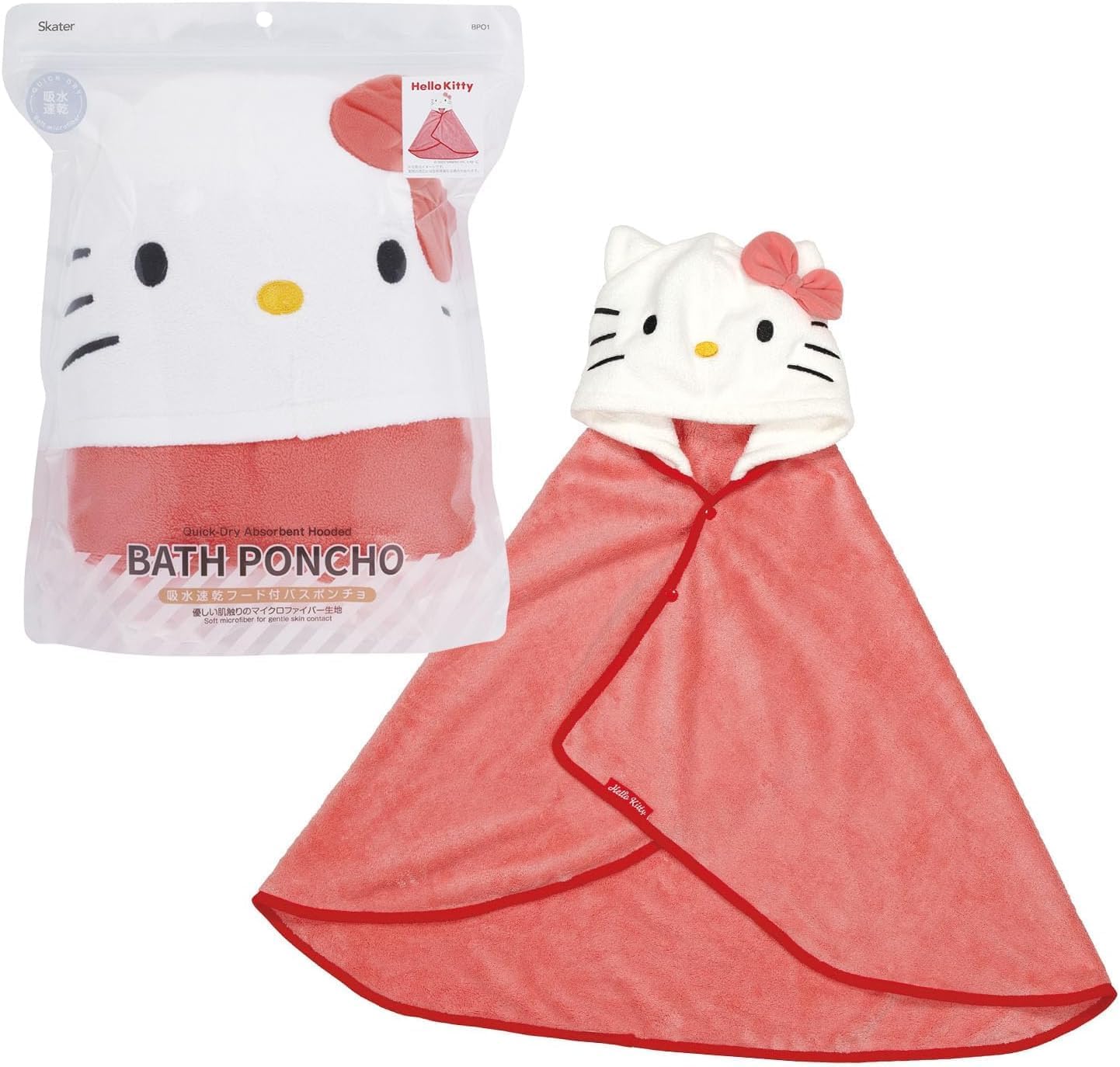 Skater TOC11-A Sanrio Cinnamoroll Absorbent and Quick Drying Towel Cap for Boys and Girls