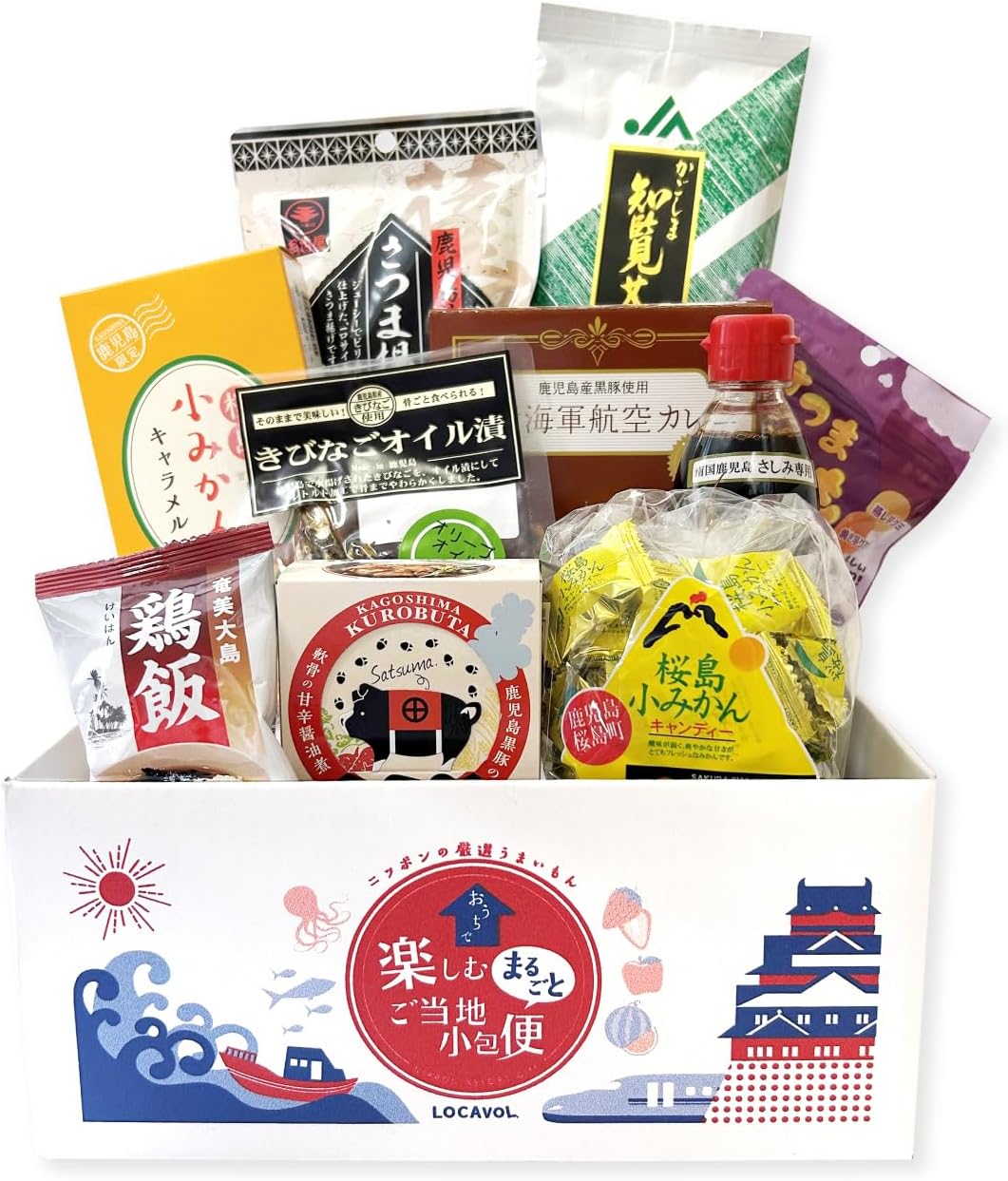 Ordered Gourmet Supply Set, Kagoshima, Souvenir, Local Gourmet Gift, Local Parcel Service, Kagoshima Prefecture (S Size) Gourmet Umaimon Market