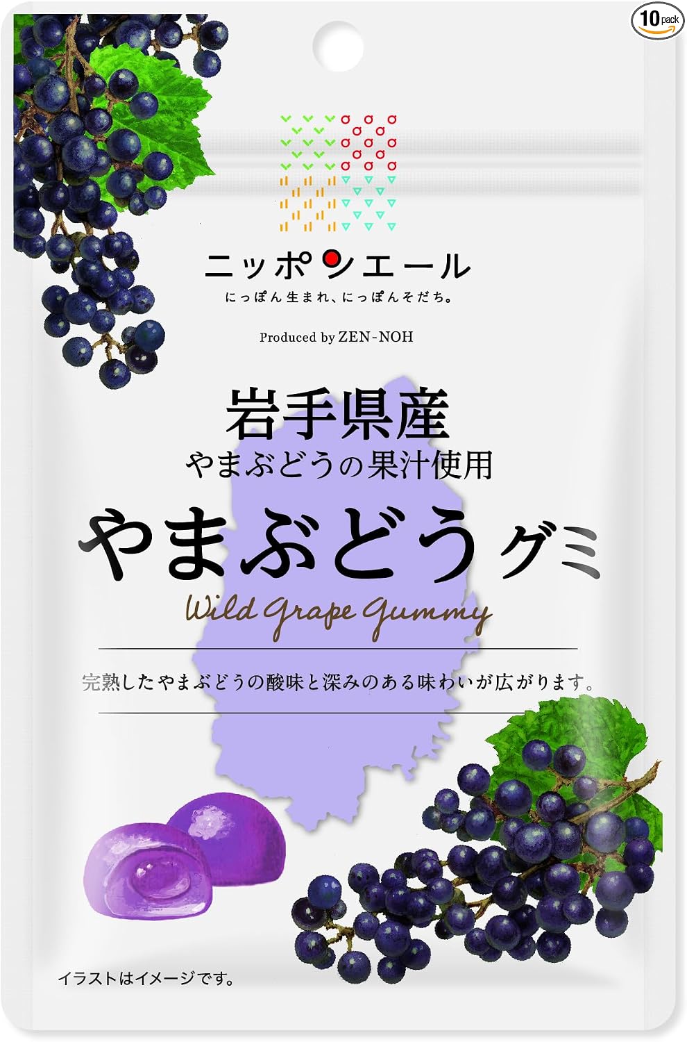 Montoir Cherry Gummies Produced in Yamagata Prefecture, Whole Agriculture, 1.4 oz (40 g) x 10 Bags