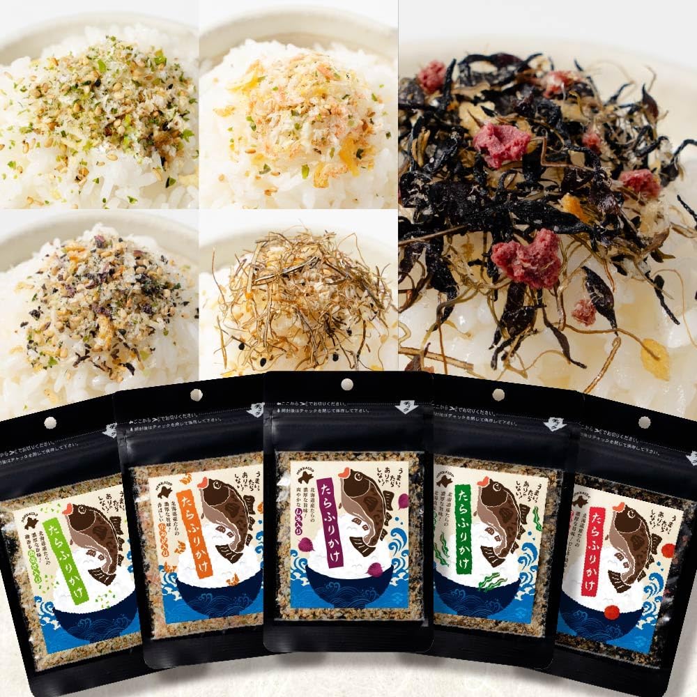 Maruichi Okada Shoten Hokkaido Tarafurikake, 1.1 oz (30 g), Hokkaido Tap, Glue, Aosa, Firikake, Gift