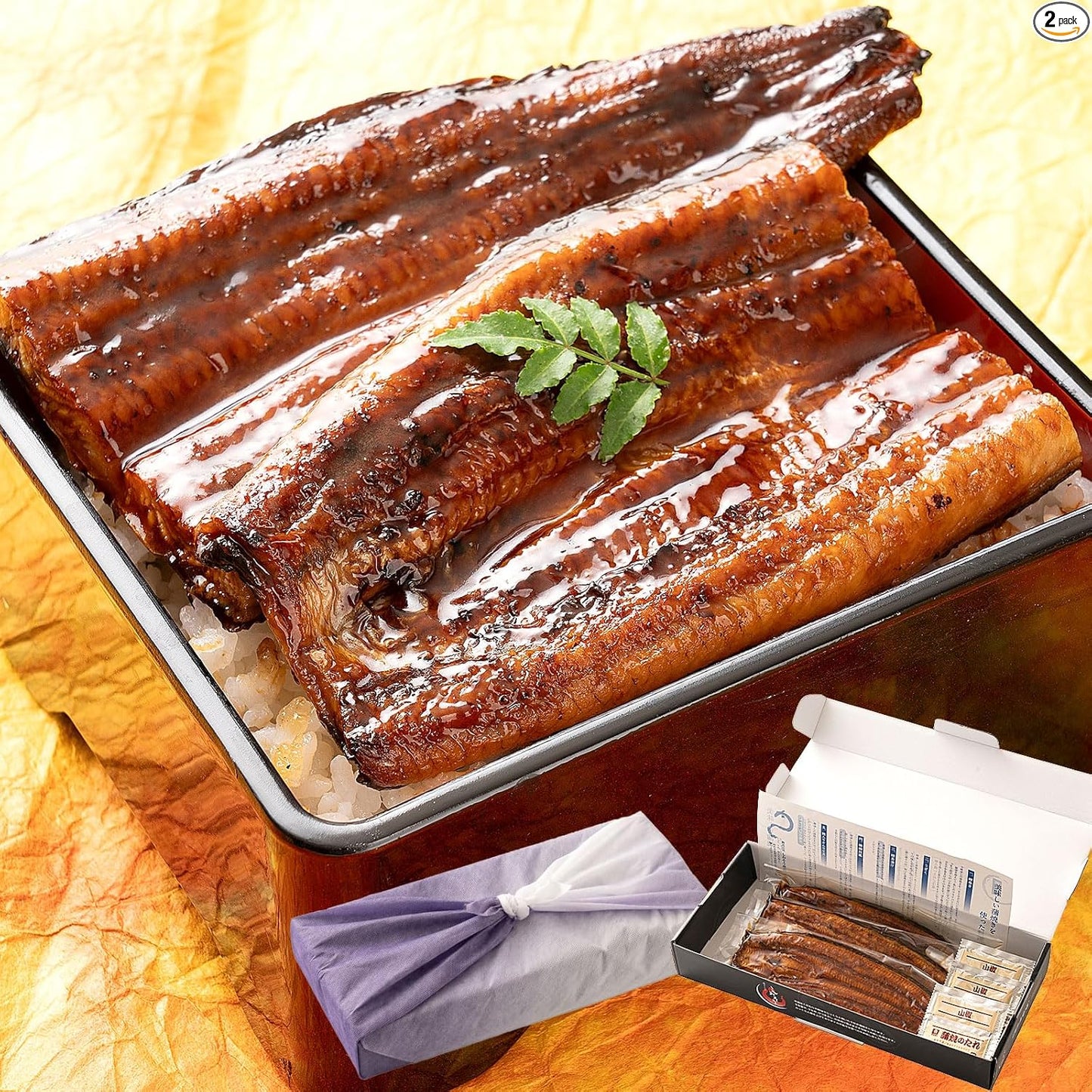 Minato Dining Shiosou Eel Kabayaki Headless, Kagoshima/Miyazaki Prefecture-Produced (Extra Large Size Approx. 7 oz x 3 Tails) Approx. Serves 6, [Gift Box Included] Gift, Domestic Eel, Grilled Eel