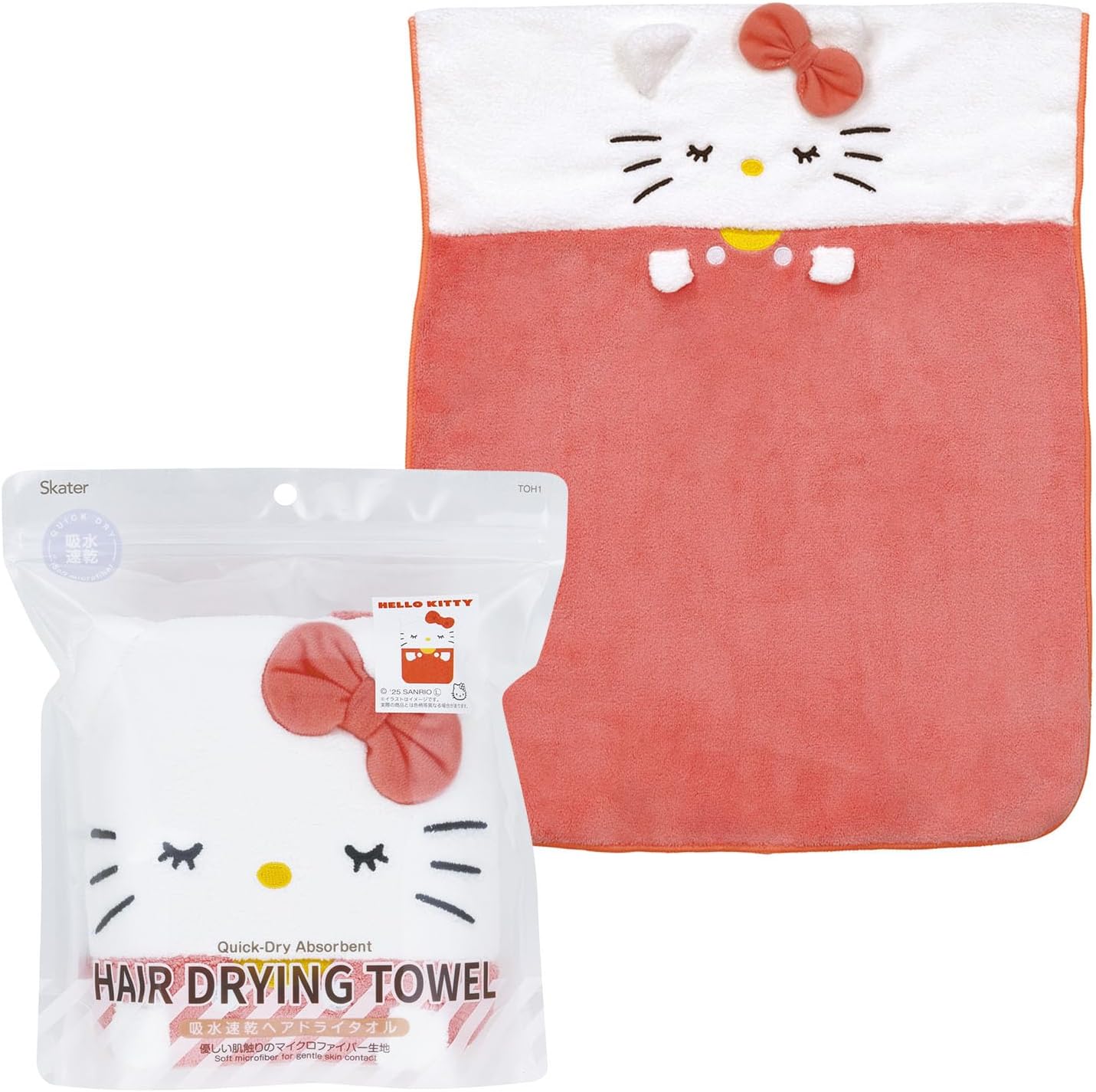 Skater TOC11-A Sanrio Cinnamoroll Absorbent and Quick Drying Towel Cap for Boys and Girls
