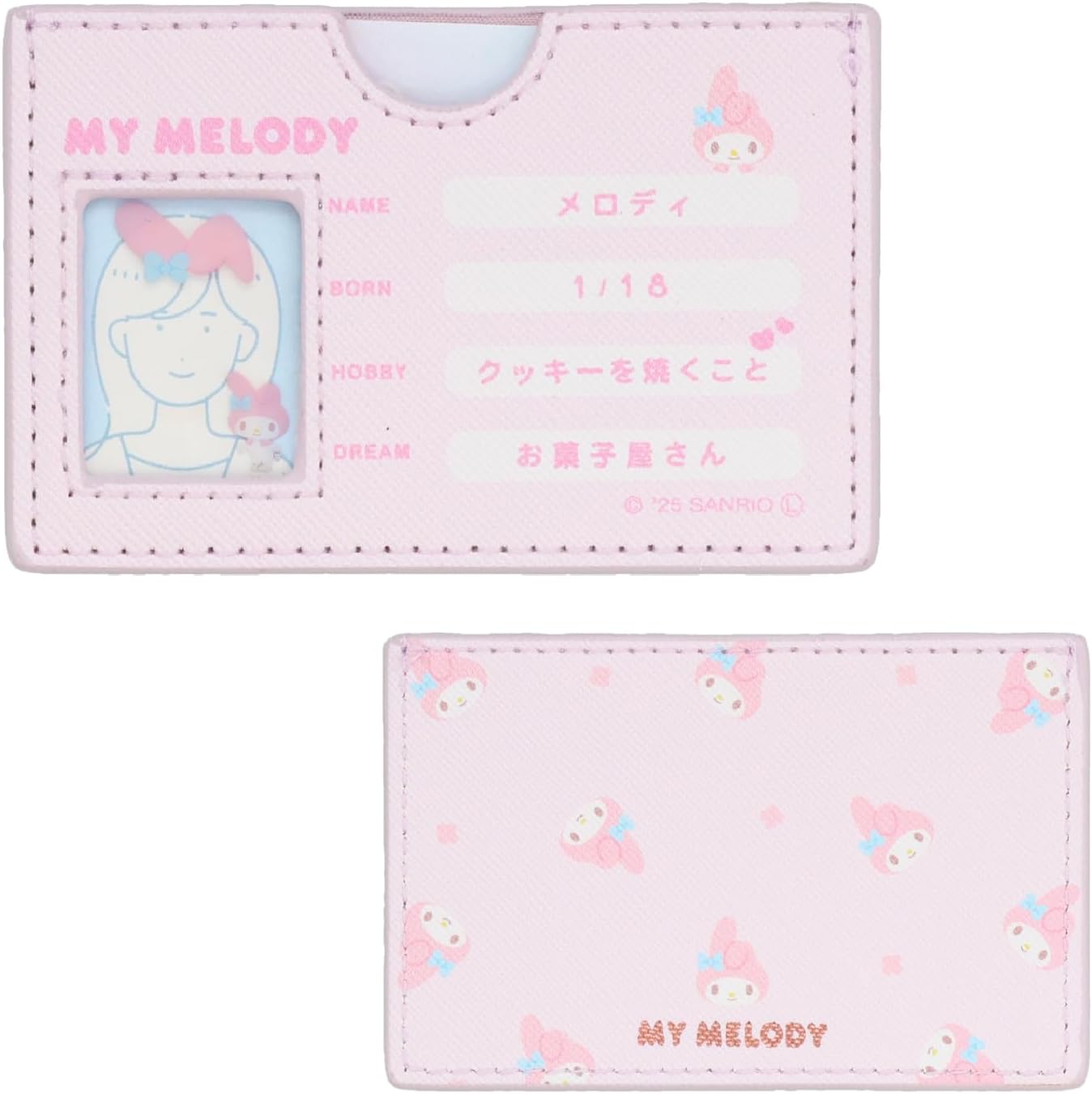 Shovido Sanrio Minor Card Case, Includes Clear Card to Conceal Your Face, Ghostess