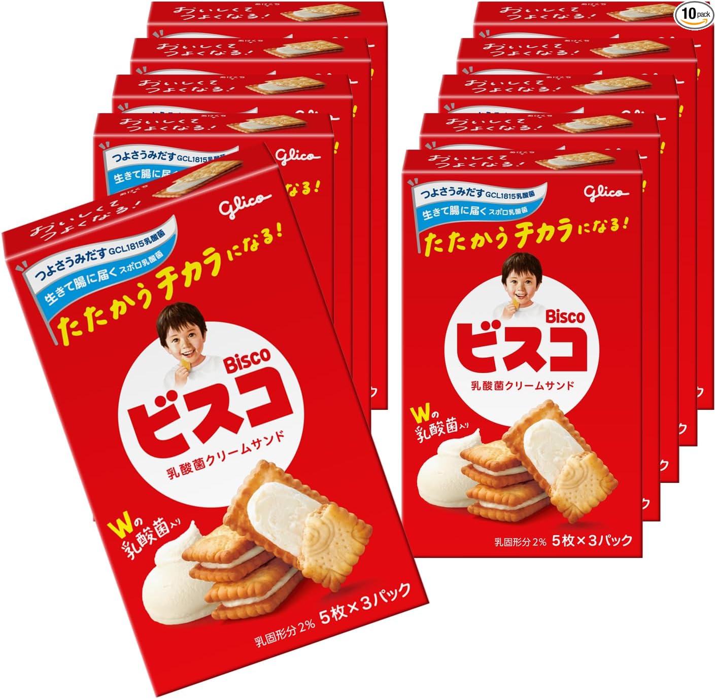 Bisco Gift Box Biscuits Cookies Sweets Candy Gift Can Present BOX (2 Pieces x 16 Bags) 32 Pieces Ezaki Glico