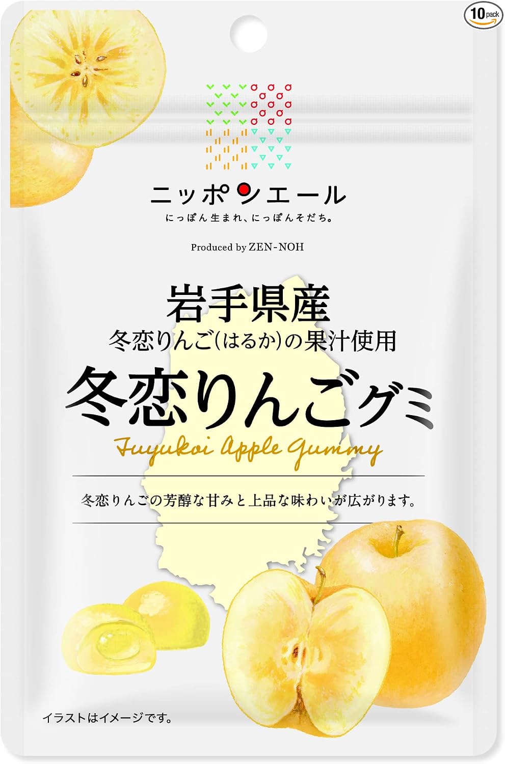 Montoir Zenno Iwate Prefecture Mountain Grape Gummy, 1.4 oz (40 g) x 10 Bags