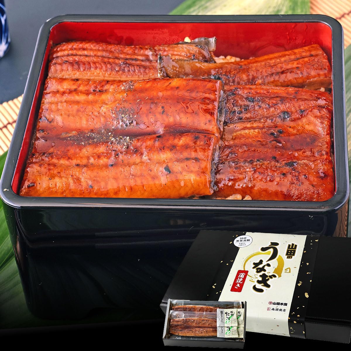 Eel Set, Made in Japan, Respect for the Aged Day, Eel Grill, 5.3 oz (150 g) x 2, Gift Box, Yamada Suisan Eel, Made in Kagoshima
