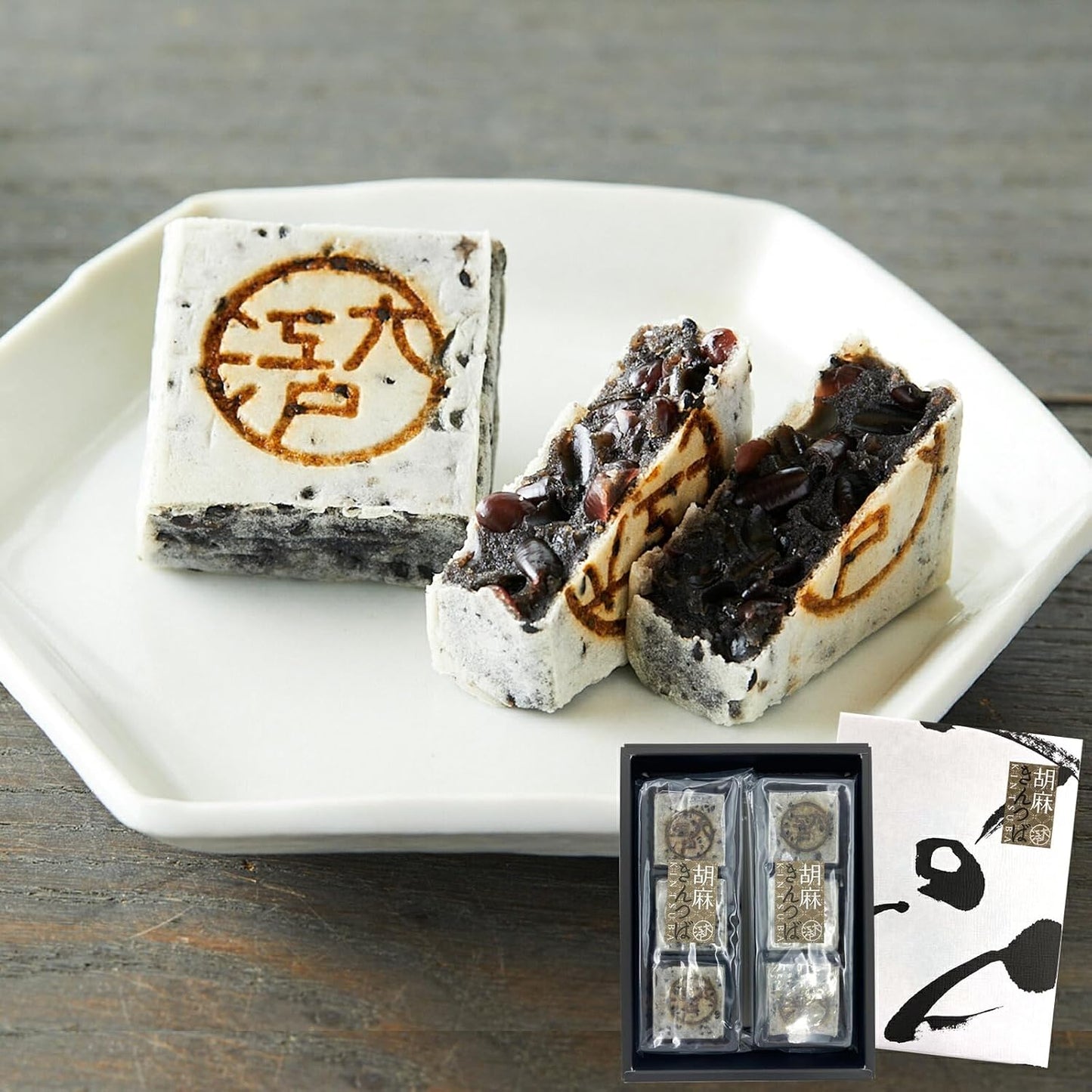 Oedo Kintsuba Chestnut, Boxed, 1 Type, 6 Pieces