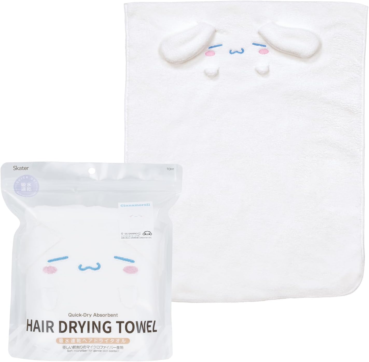 Skater TOC11-A Sanrio Cinnamoroll Absorbent and Quick Drying Towel Cap for Boys and Girls