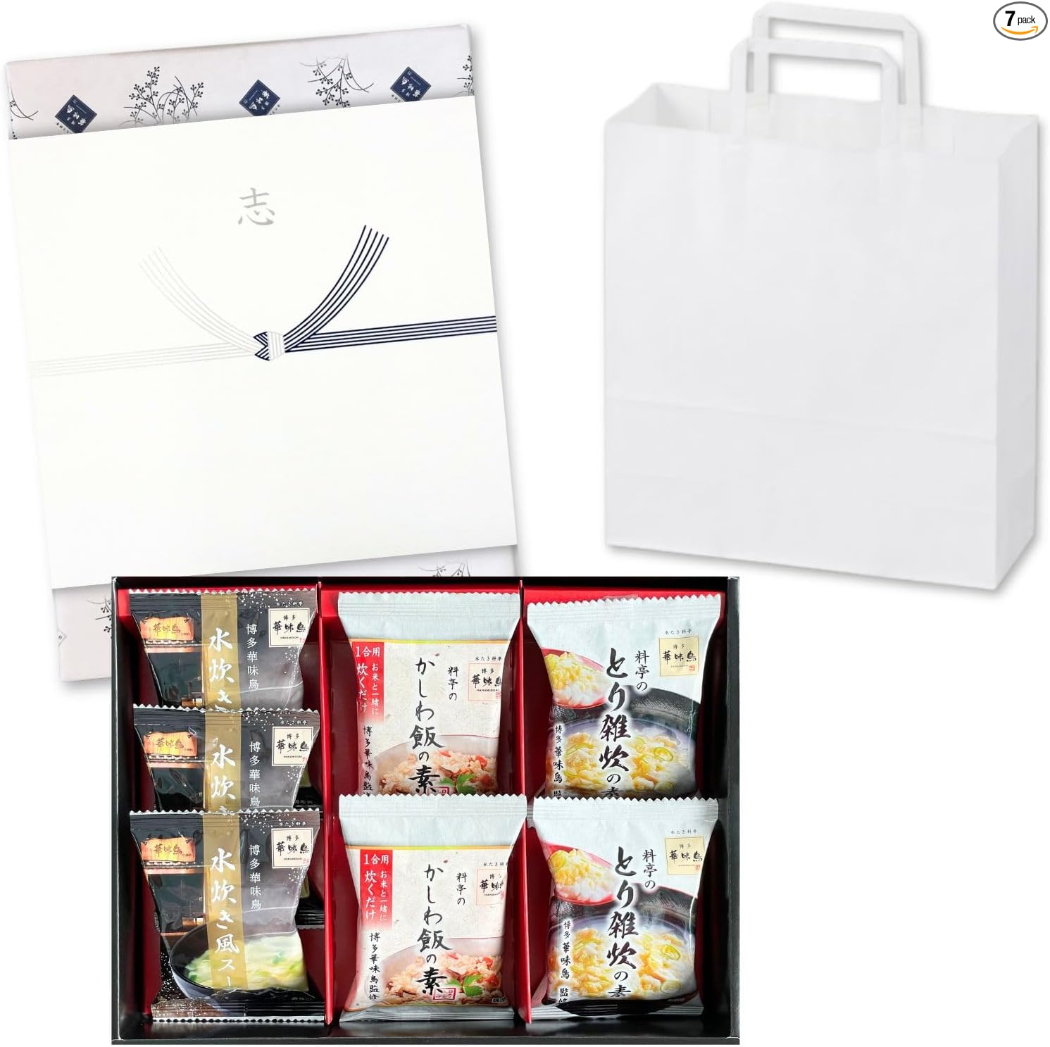 Congratulations Gift Return Gift Hakata Hanamidori Supervised Hakata's Delicacies 9-Piece Set for Baby Showers, Condolences Return, Food Present, Room Temperature Storage, Gift'