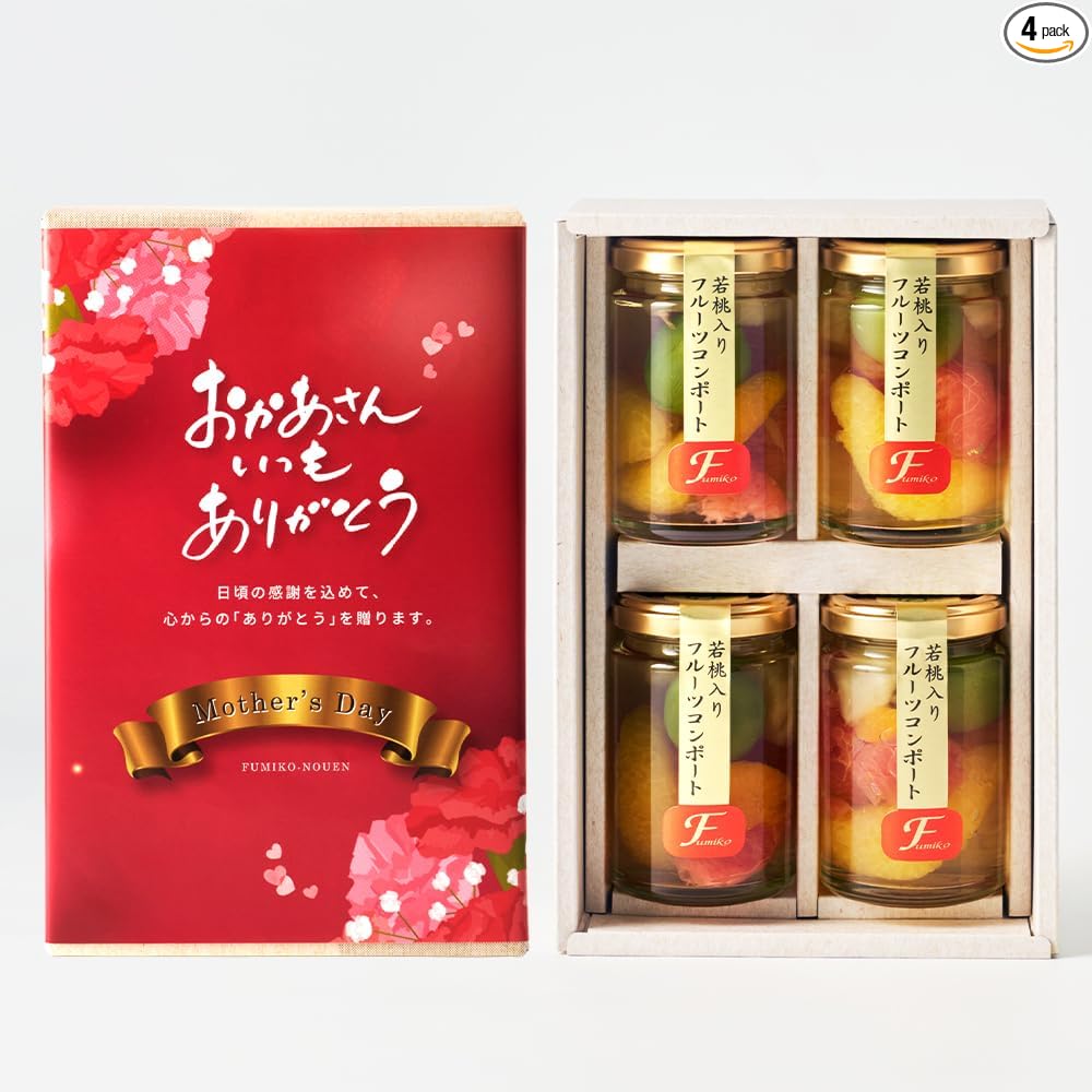 Fumiko Farm Sweets, Sweets, Housewarming Sweets, Gift, Gift, Present, Young Peach from Wakayama Prefecture, Fruit Mix Compot, 4.9 oz (140 g) x 4 Packs (Birthday Card Included)