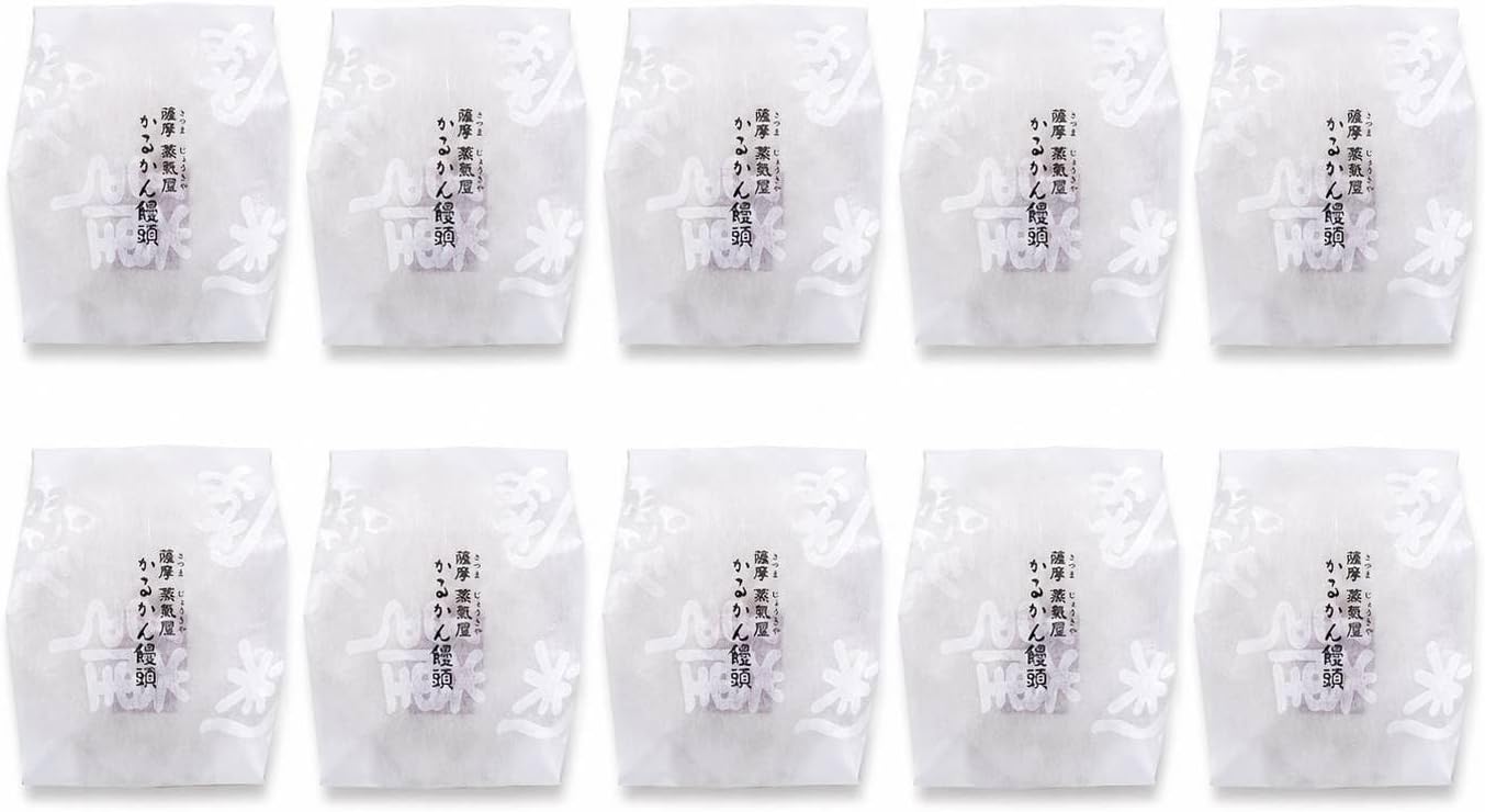 Sabama Steamya (Unanatsu (Plain) Pack of 10) with Carry Bag