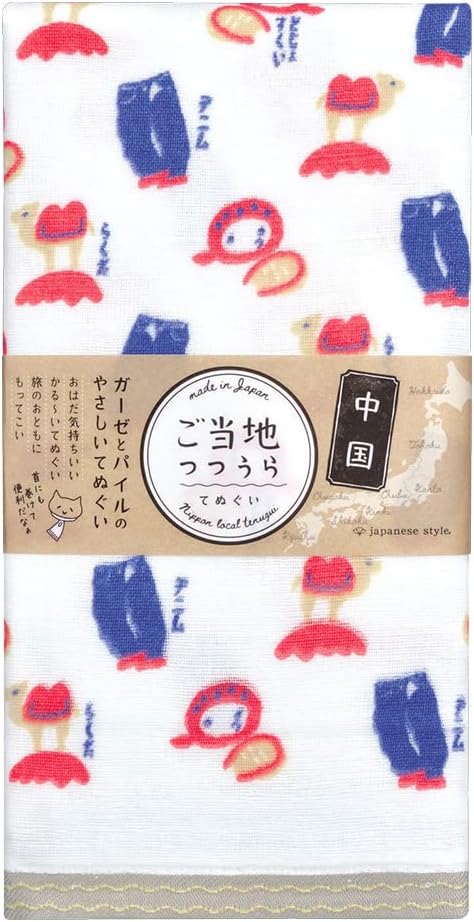 Nissen Shoko Japanese Style Local Tutoraura Tenugui Wind Towel, Tokyo 1. TU-719
