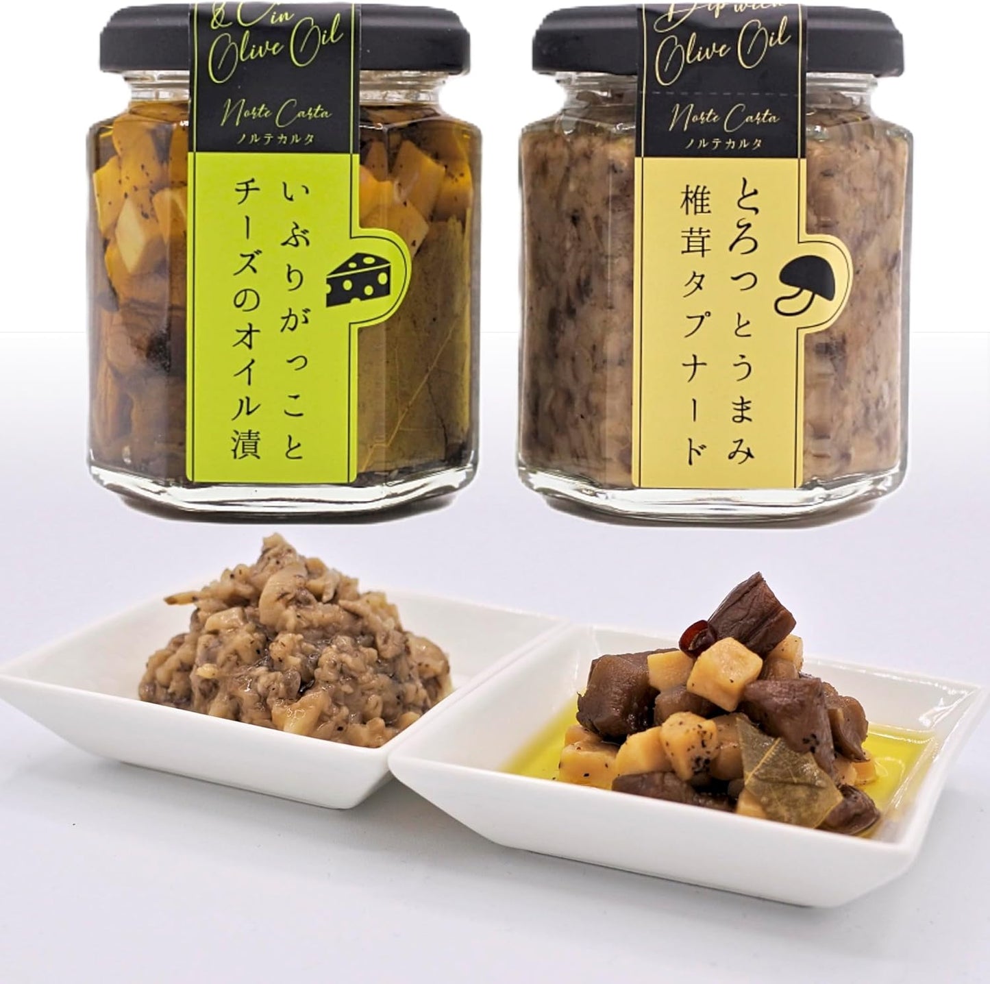 Snack Set; Enjoy Smoking and Flavor; Perfect for Beer and Highballs; For Home Drinking and Parties; Minister of Economy Industry Award; Norte Carta; Ibugakko Cheeses in Oil and Pickled in Gorototomami Cheese (Smoked & Nuts)