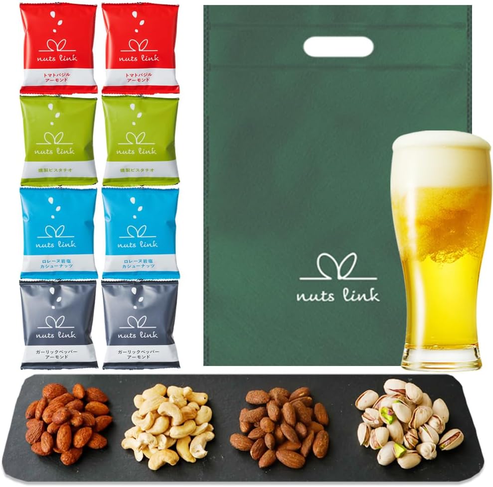 【Featured on Ninosan】 Nutslink Nut Gifts Snack 4 Packs Trial Distribution Present Bean Snacks Set Not Sweet Stylish Takeout Individually Wrapped Confectionery Handicraft Small Pack Assortment