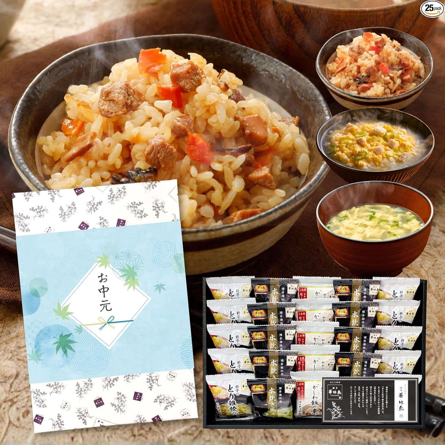 Congratulations Gift Return Gift Hakata Hanamidori Supervised Hakata's Delicacies 9-Piece Set for Baby Showers, Condolences Return, Food Present, Room Temperature Storage, Gift'
