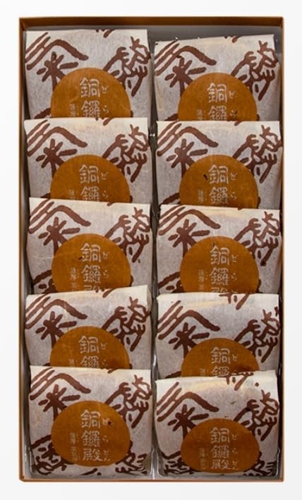 Sabama Steamya (Unanatsu (Plain) Pack of 10) with Carry Bag