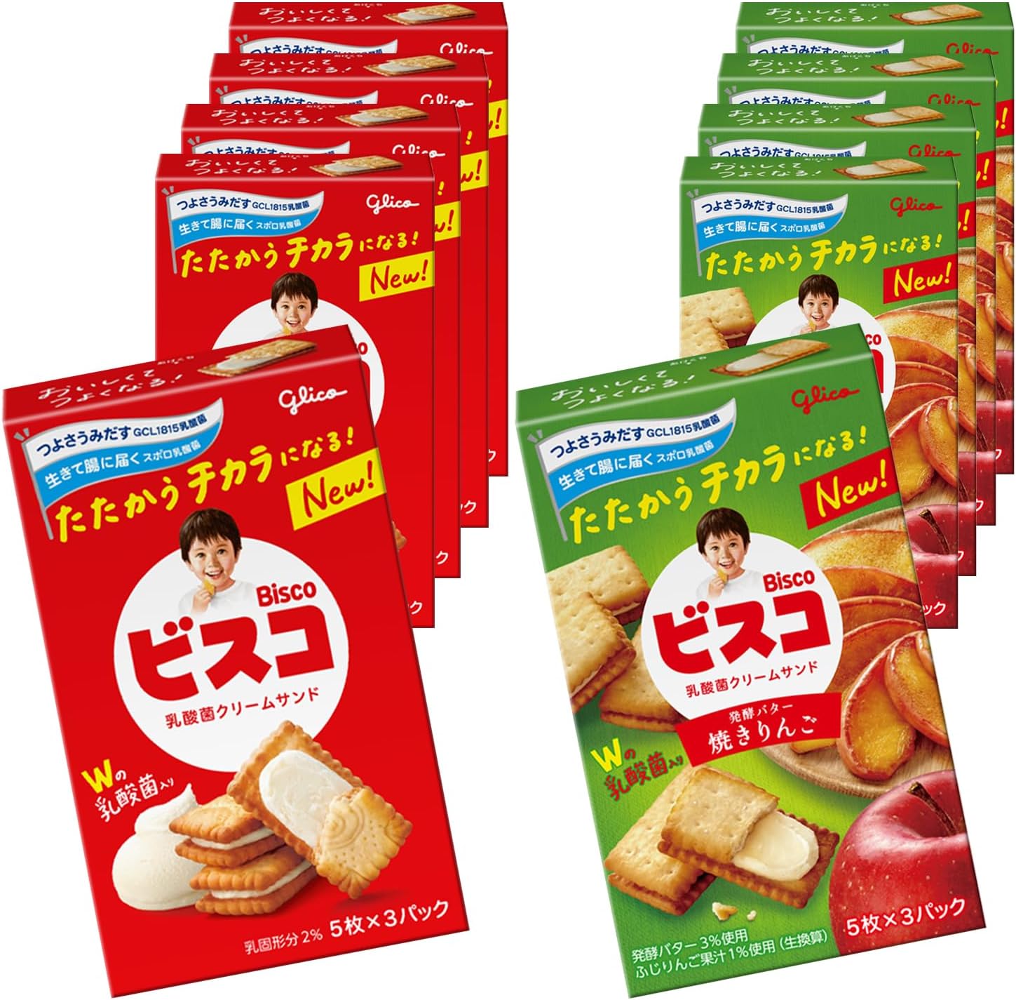 Bisco Gift Box Biscuits Cookies Sweets Candy Gift Can Present BOX (2 Pieces x 16 Bags) 32 Pieces Ezaki Glico