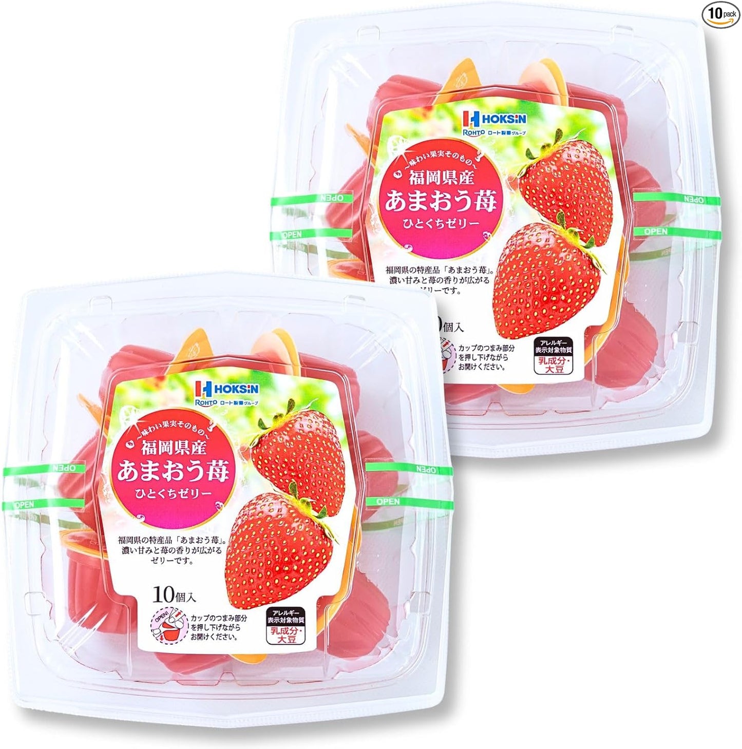 Hokushin Foods Bite-Sized Jelly 21g x 10 pieces, perfect for chilling or freezing, featuring premium fruit juice, fruit jelly sweets, gift, souvenir, snack (1 pack, Ehime Prefecture Setoka)