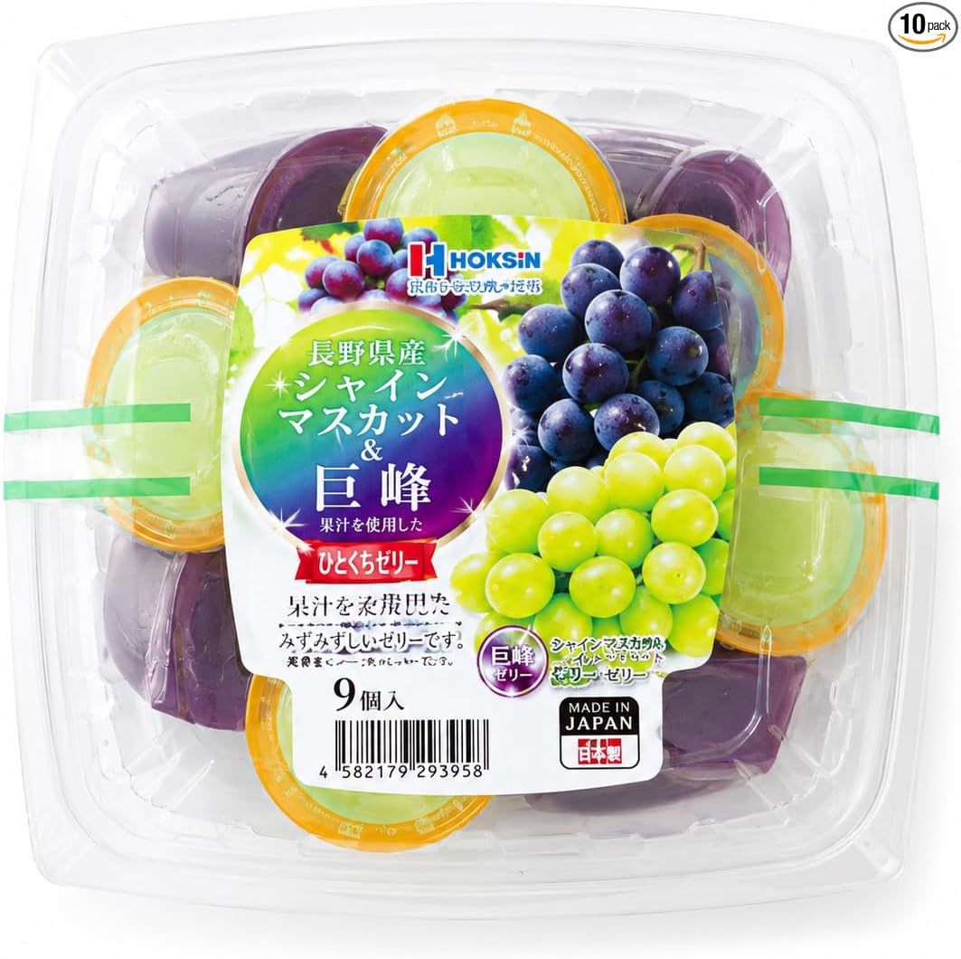 Hokushin Foods Hitakuchi Jelly, 0.7 oz (21 g) x 10 Packs, Freeze, Premium Fruit Juice, Sweets, Fruit Jelly, Gift, Souvenir, Treats (3 Pack, Ehime Prefecture)