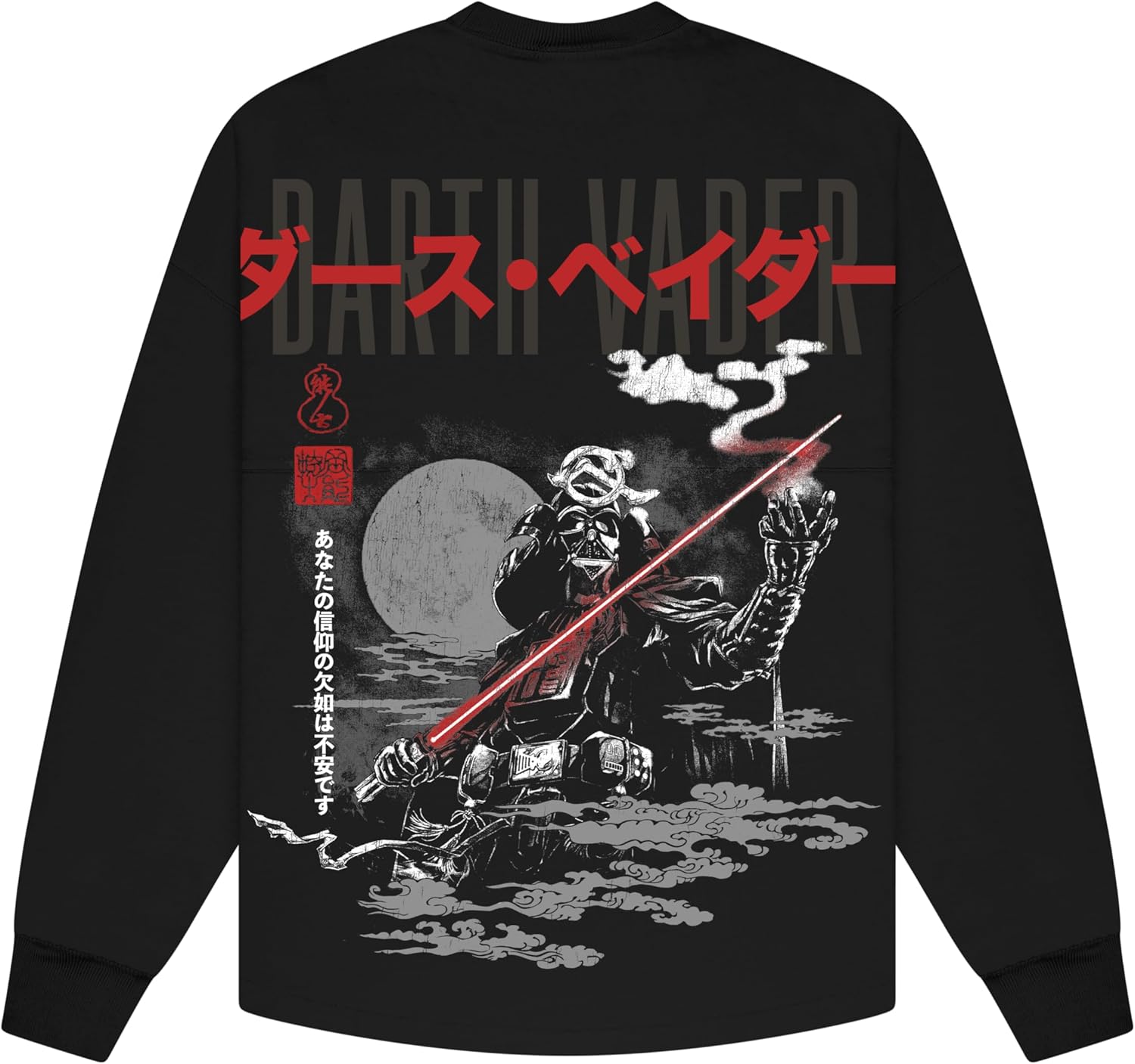 Spirit Jersey STAR WARS, colección oficial de Disney Star Wars, camiseta de manga larga de gran tamaño, unisex, 100% algodón