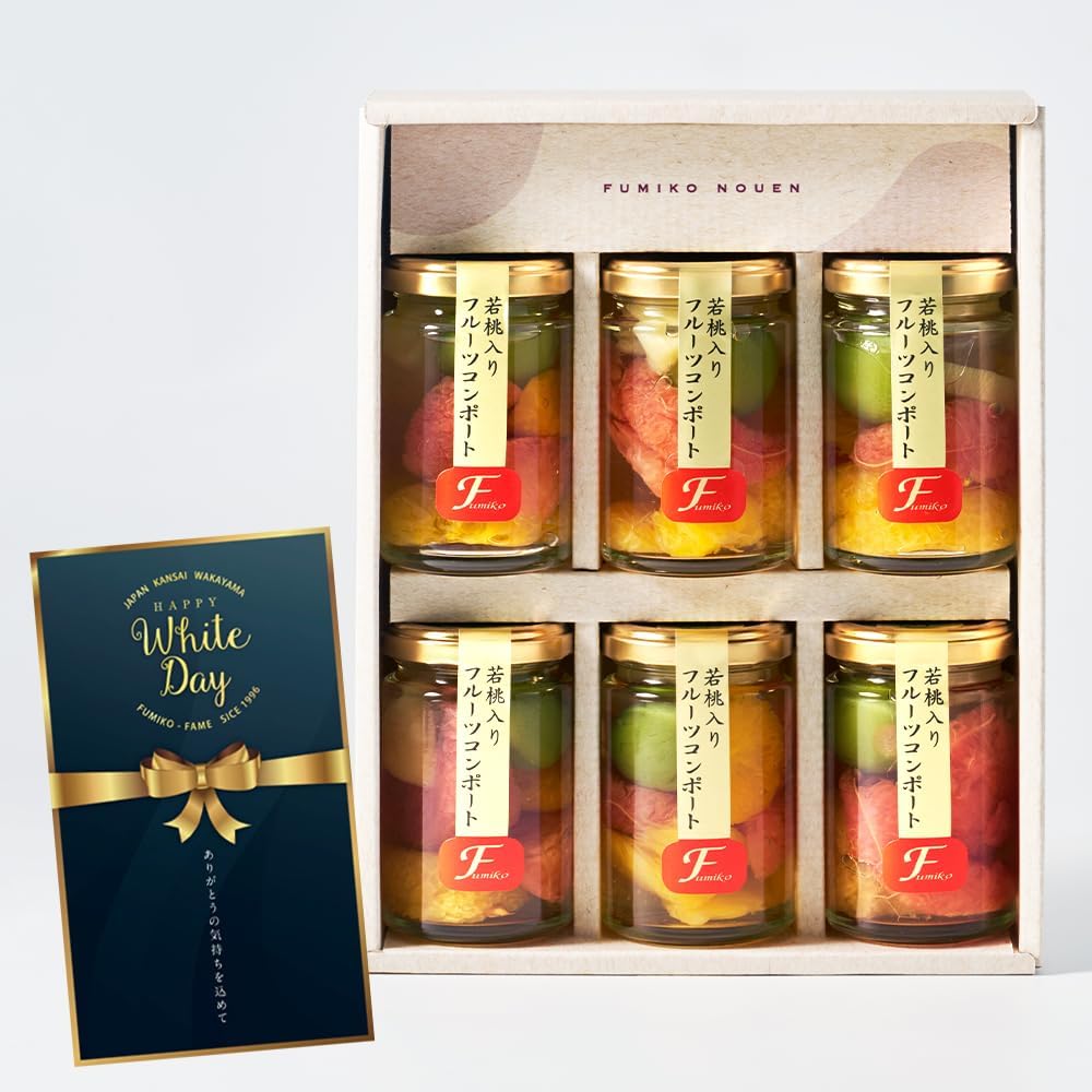 Fumiko Farm Sweets, Sweets, Housewarming Sweets, Gift, Gift, Present, Young Peach from Wakayama Prefecture, Fruit Mix Compot, 4.9 oz (140 g) x 4 Packs (Birthday Card Included)