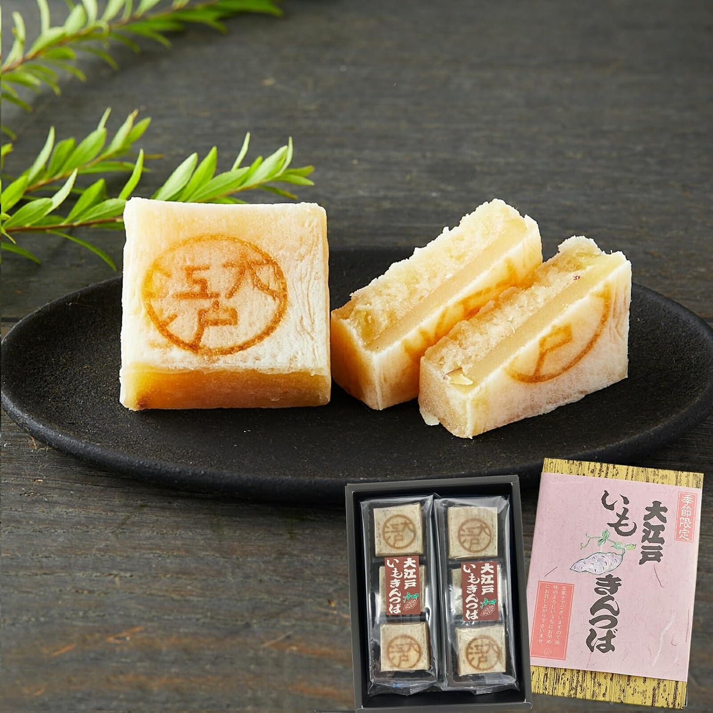 Oedo Kintsuba Chestnut, Boxed, 1 Type, 6 Pieces