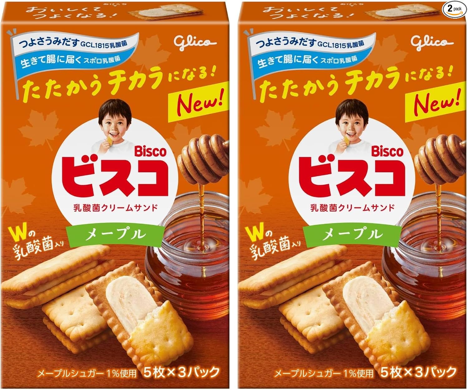 Bisco Gift Box Biscuits Cookies Sweets Candy Gift Can Present BOX (2 Pieces x 16 Bags) 32 Pieces Ezaki Glico
