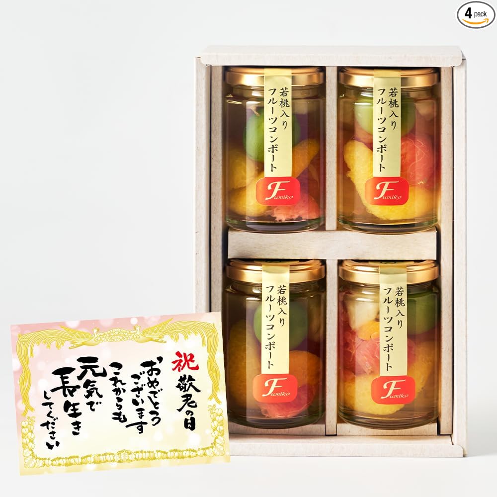 Fumiko Farm Sweets, Sweets, Housewarming Sweets, Gift, Gift, Present, Young Peach from Wakayama Prefecture, Fruit Mix Compot, 4.9 oz (140 g) x 4 Packs (Birthday Card Included)