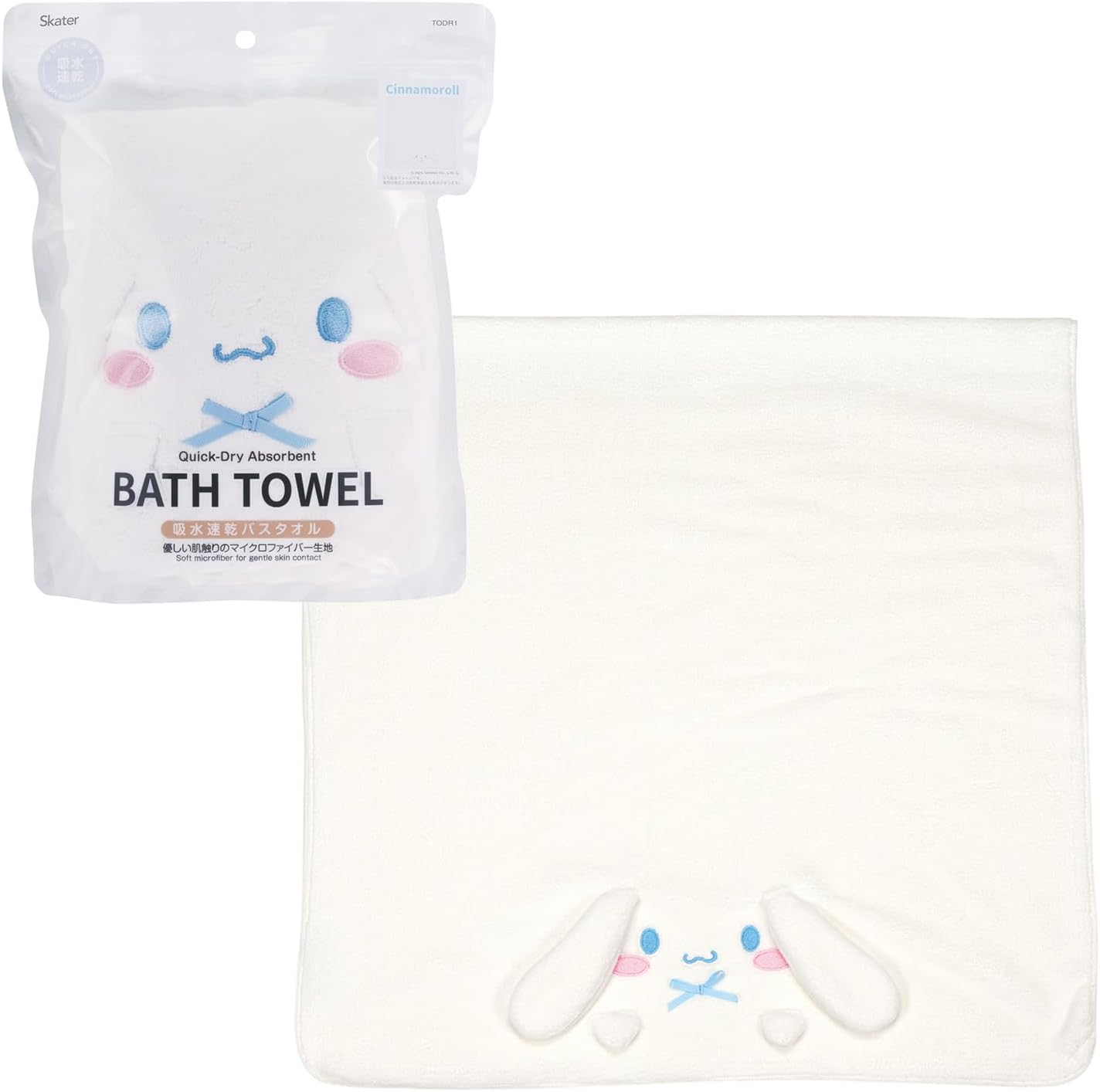 Skater TOC11-A Sanrio Cinnamoroll Absorbent and Quick Drying Towel Cap for Boys and Girls
