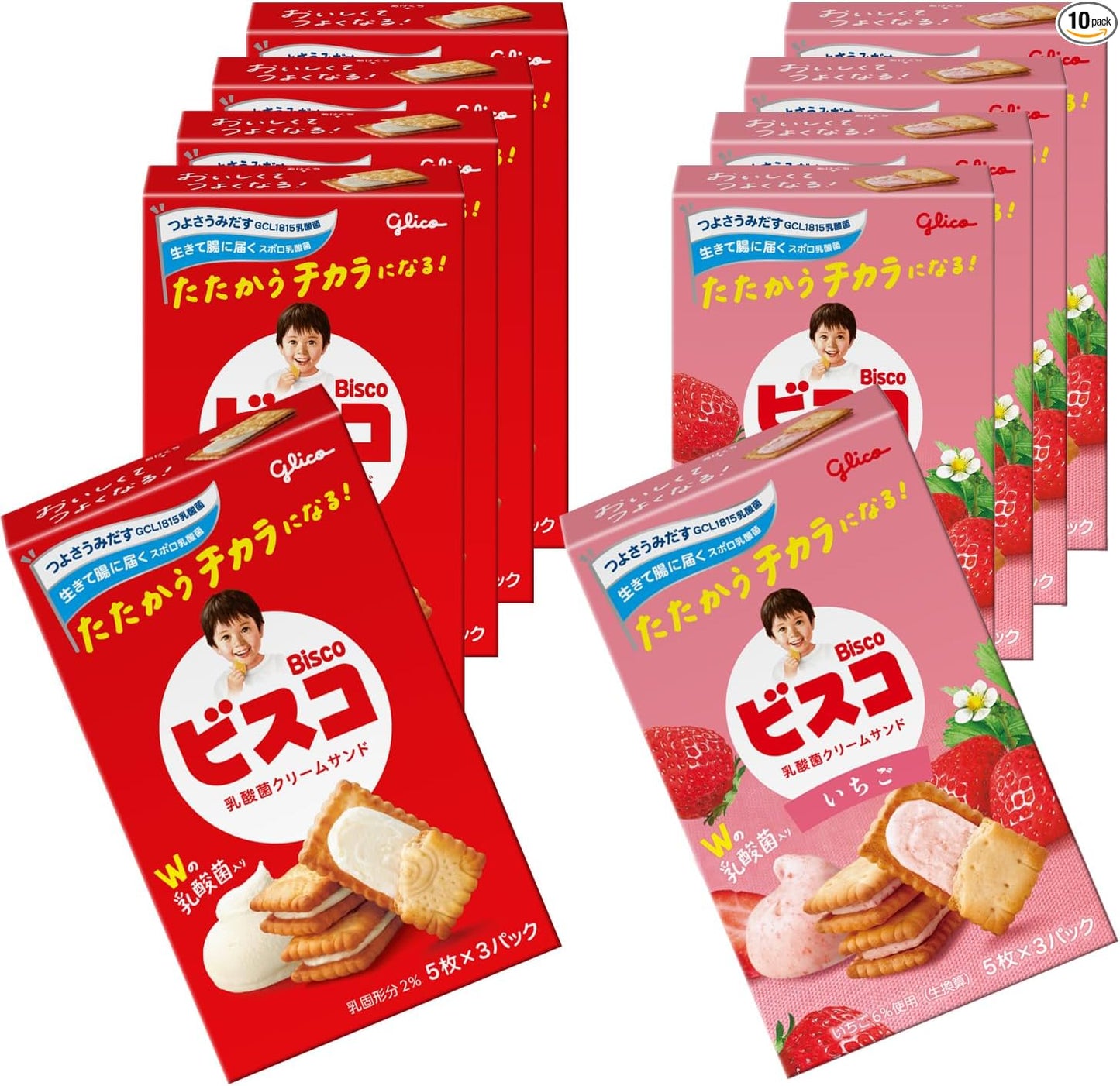 Bisco Gift Box Biscuits Cookies Sweets Candy Gift Can Present BOX (2 Pieces x 16 Bags) 32 Pieces Ezaki Glico