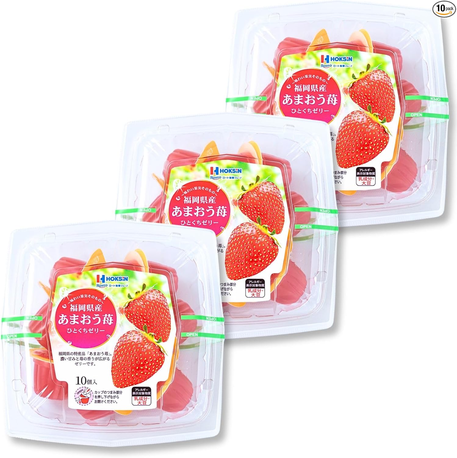 Hokushin Foods Hitakuchi Jelly, 0.7 oz (21 g) x 10 Packs, Freeze, Premium Fruit Juice, Sweets, Fruit Jelly, Gift, Souvenir, Treats (3 Pack, Ehime Prefecture)