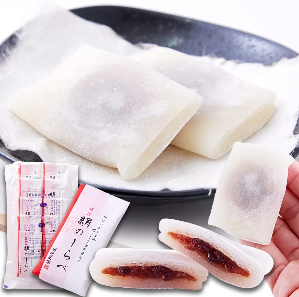 Tennensei Habutae Mochi (8 pieces) Japanese Confectionery Mochi Snack Souvenir Domestically Manufactured Tea Accompaniment Individually Wrapped Mochi Rice Cake Specialty