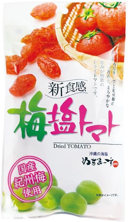 Okinawa Dry Tomatoes, Souvenirs, Treats, Snacks, Okinawa Sea Salt, Nuchi Mouse, Made in Japan, Kishu Plum, Dried Tomatoes, Plum Salt, 1.1 oz (30 g)