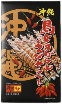 Shima Pepper Shrimp Crackers, Large, 1 Box