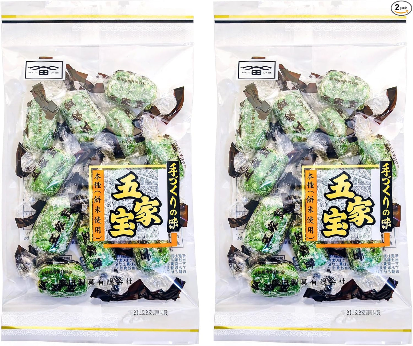 Fujita Seika Handpick, Five Heirlooms, Handmade, Saitama Mikaka, Rice Sweet, Sweetener, Kinako Flour, Sticky Rice, Mochi Rice, 9.2 oz (260 g), Japanese Sweets Gift